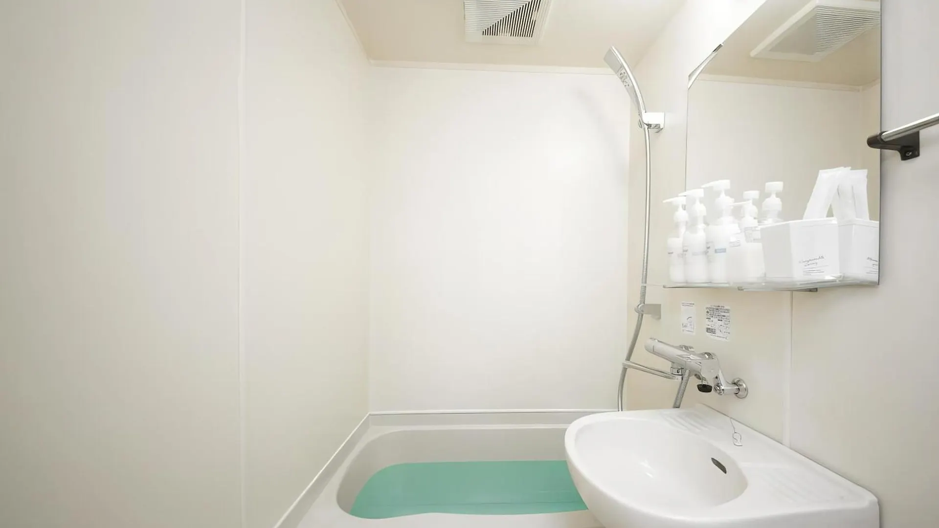 Goom Monthly Fukuoka Kokusai Center Apartment