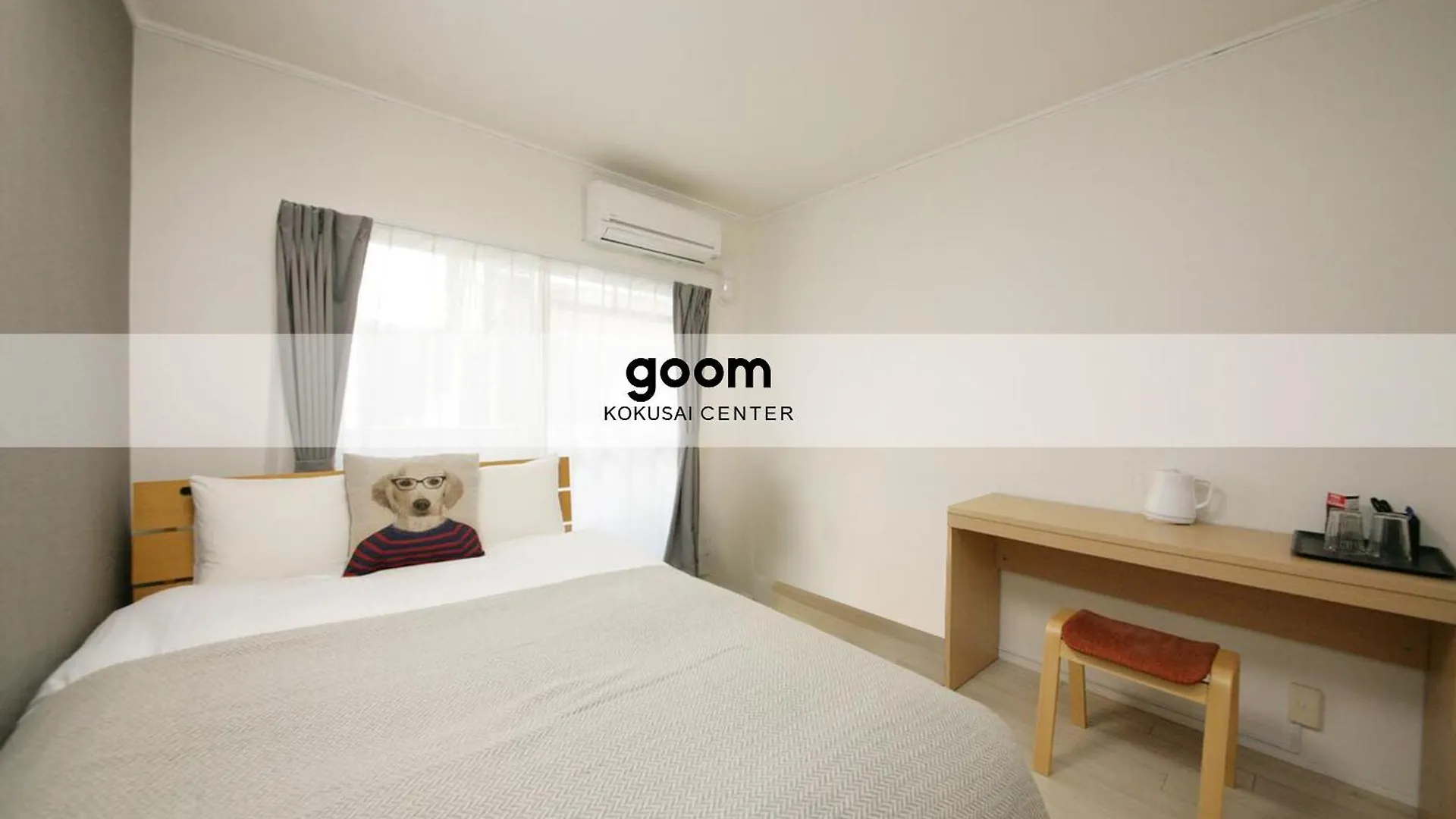 Goom Monthly Fukuoka Kokusai Center contacts